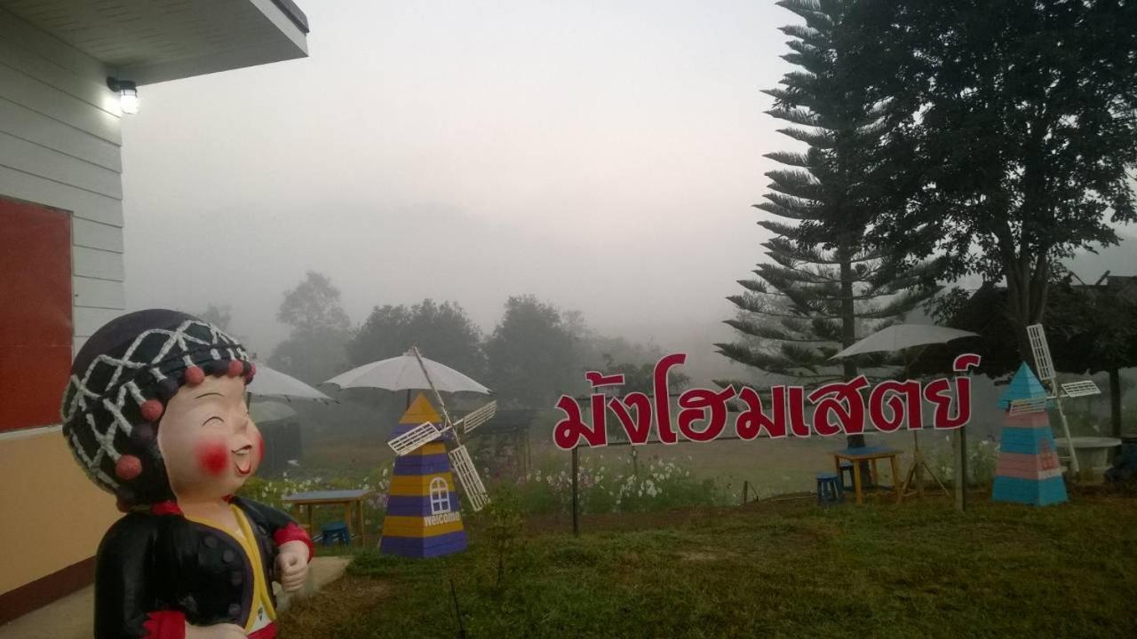 Mong Homestay Resort Pang Ung Exteriör bild